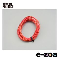 DAYTONA  デイトナ モーターサイクル用配線コードセット 純正色ハーネス AVS0.75  赤/黄 D93197 (2397082)