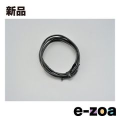 DAYTONA  デイトナ モーターサイクル用配線コードセット 純正色ハーネス AVS1.25  黒 D93203 (2397053)
