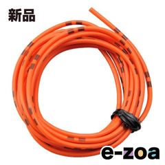 DAYTONA  デイトナ モーターサイクル用配線コードセット 純正色 ハーネス AVS0.75  オレンジ D93185 (2397004)