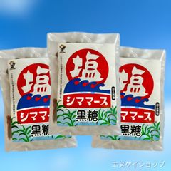 旧正月】久高島の塩 ふがにまぁす 2袋 縁起物- メルカリ