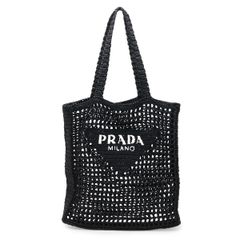 プラダ ウーブンファブリック クロシェトート ブラック 伊勢丹購入品 