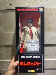 未開封】 RAH 小栗旬 桃太郎 リアルアクションヒーローズ No.714 