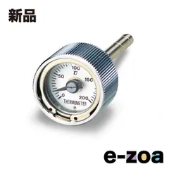DAYTONA  デイトナ ディップスティック付油温計 モンキー/ゴリラ系用 クロームメッキ/ホワイトパネル D93339 (2455491)のサムネイル