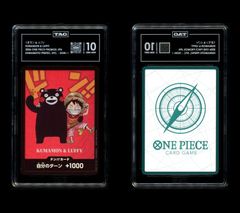 CGC10 Pristine】ルフィ&くま プレミアムカードコレクション ー - メルカリ