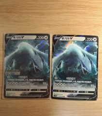 未開封・2枚入り】ルギア プロモ 237/SM-P 美品 ポケカ - メルカリ