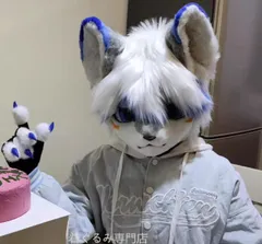 狼　犬　猫　着ぐるみ ヘッド全頭　ヘッド ケモノ ファースーツ ぬいぐるみ コスプレ コスチューム Kurumi 一点物 C919のサムネイル