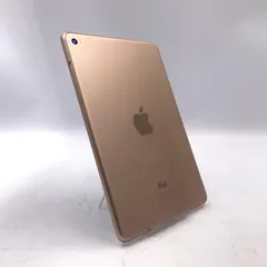 2026年最新】ipad mini 4 wi－fiモデル 128gb mk9q2j／a ［ゴールド