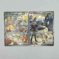KOKUYO コクヨ 書庫 鍵付 ローキャビネット SH-335F1C JOIFA 606 11年