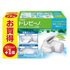 TORAY トレビーノ SK55シリーズ 交換用カートリッジ SKC55.J-K - メルカリ