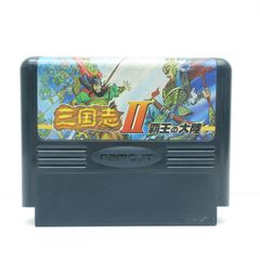 ファミコンソフト 三国志II 覇王の大陸 - メルカリ