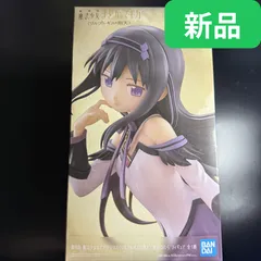 【新品・未開封】劇場版 魔法少女まどか☆マギカ〈ワルプルギスの廻天〉 暁美ほむら フィギュアのサムネイル