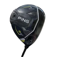 2026年最新】ping tour 2.0 chrome 65s 5wの人気アイテム - メルカリ