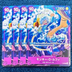 ☆ ヴァイスシュヴァルツ 「第三の解封の儀」風祈 SSP(サイン) DC/W128