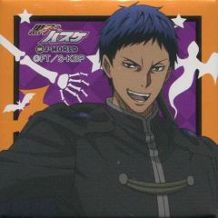 中古】ペンライト・リングライト 逆先夏目 ペンライトチューブ