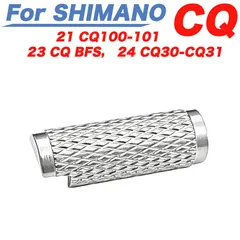 銀色 ベイトリール アルミ製 クラッチボタン シマノ SHIMANO 用の 21 年式 CQ 100 & CQ 101 / 23 CQ BFS / 24 CQ30 & CQ31 互換品 改造パーツのサムネイル