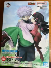 HUNTER×HUNTER 一番くじ ラストワン (キルア&アルカ)