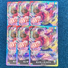 ☆ ヴァイスシュヴァルツ 「第三の解封の儀」風祈 SSP(サイン) DC/W128