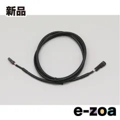DAYTONA  デイトナ デジタル水温計 TEMP METER用 ジョイントケーブル 1200mm D72817 (2300263)のサムネイル