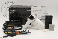 2026年最新】xacti dmx-cg9の人気アイテム - メルカリ