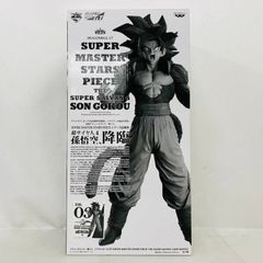 ドラゴンボール SMSP 超サイヤ人4 孫悟空 02 B賞 - メルカリ
