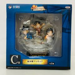 未開封】 鬼滅の刃 ほーるど フィギュア ミニ 冨岡義勇 水の呼吸 拾壱