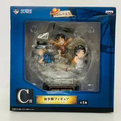 一番くじ ワンピース ヒストリーオブルフィ C賞 幼少期 フィギュア / ONE PIECE ルフィ エース サボのサムネイル