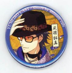 中古】ヴァイスシュヴァルツ BD/WE42-T06SP[SP]：(ホロ)“迷うことに