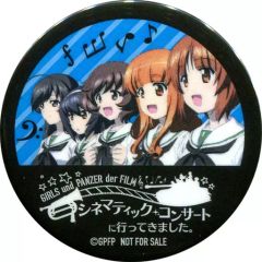 中古】ヴァイスシュヴァルツ BD/WE42-T06SP[SP]：(ホロ)“迷うことに