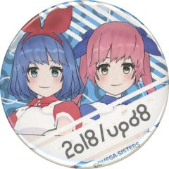 中古】ぬいぐるみ パスカル ラプンツェル＆フリン・ライダー＆パスカル