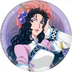 TAITO魔法ワールドカフェ】ハリー・ポッター セブルス・スネイプ 缶
