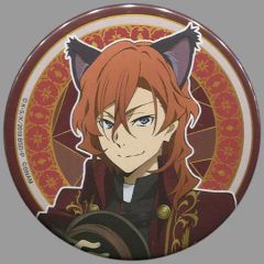 文豪ストレイドッグス 中原中也 迷ヰ犬達ノ音奏 缶バッチ - メルカリ