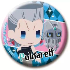 ジョジョの奇妙な冒険 限定 グリッターCANバッジ 2個セット ポルナレフ