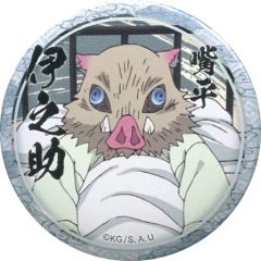 中古】サプライ クロックワークス 万能マットコレクションVol.142