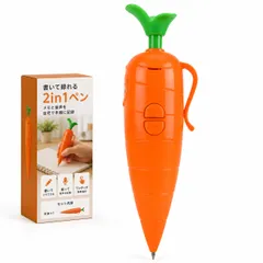 HAPPYSUGAR 録音ペン ボイスレコーダー ペン型 2in1 書き込み対応 にんじんデザイン クリップ付き 学習用 子供 学生向け オレンジ のサムネイル