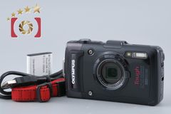 中古】Schneider Kreuznach シュナイダー Super-Symmar 80mm f/4.5 XL