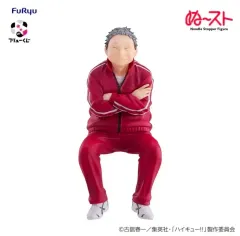 未開封 ハイキュー 音駒高校 フリュー COOGI 猫又監督様 フィギュア