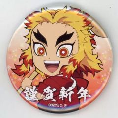 鬼滅の刃 全集中展 無限列車編 遊郭編 トレーディング缶バッジ 煉獄杏