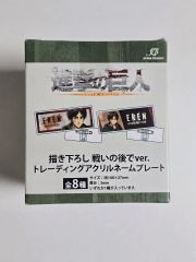 箱のみ］GBA イニシャルD ソフト無し - メルカリ