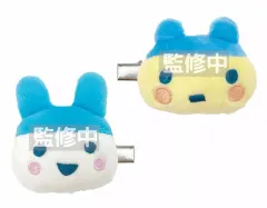 2026年最新】やんぐまめっち ぬいぐるみの人気アイテム - メルカリ