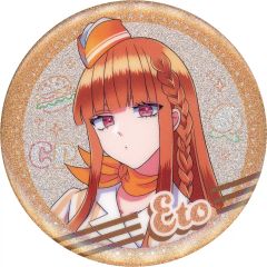 カラフルピーチ えと えとさん ダイナー缶バッジ 缶バッジ ダイナー