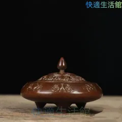 2026年最新】道八香炉の人気アイテム - メルカリ