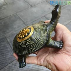 亀甲石 天然石 鑑賞石 亀の甲羅のような自然のひび模様が特徴的な