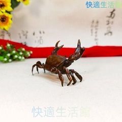 51代明珍宗之】蟹の自在置物【精巧細工！】 - メルカリ