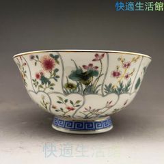 送料無料 1962～65年製印線草帽款 『中国景徳鎮製』十錦大碗径20.5cm