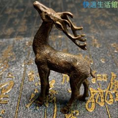 銅製 鹿 一路平安 リビング 玄関 茶台 ワイン棚 装飾品 工芸品 置物 銅製 鹿 一路平安 リビング 玄関 茶台 ワイン棚 装飾品 工芸品 置物