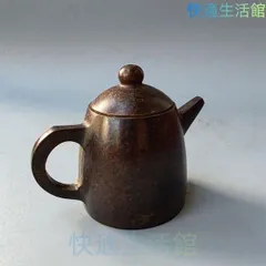 2026年最新】茶道具 銅の人気アイテム - メルカリ