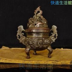 宋汝窯清涼寺青釉開片両耳錬丹炉 工芸品美術品 置物 - メルカリ