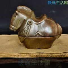 墨箱 書道具 文房具  筆置き  筆入 工芸品 美術品 置物 gyp624のサムネイル