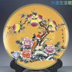 大清乾隆九桃寿桃賞盤 景徳鎮 陶磁器 装飾品 現代工芸品 美術品 置物