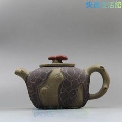 中国 紫砂 朱泥 松竹梅文 急須 茶壷 C R5449E - メルカリ